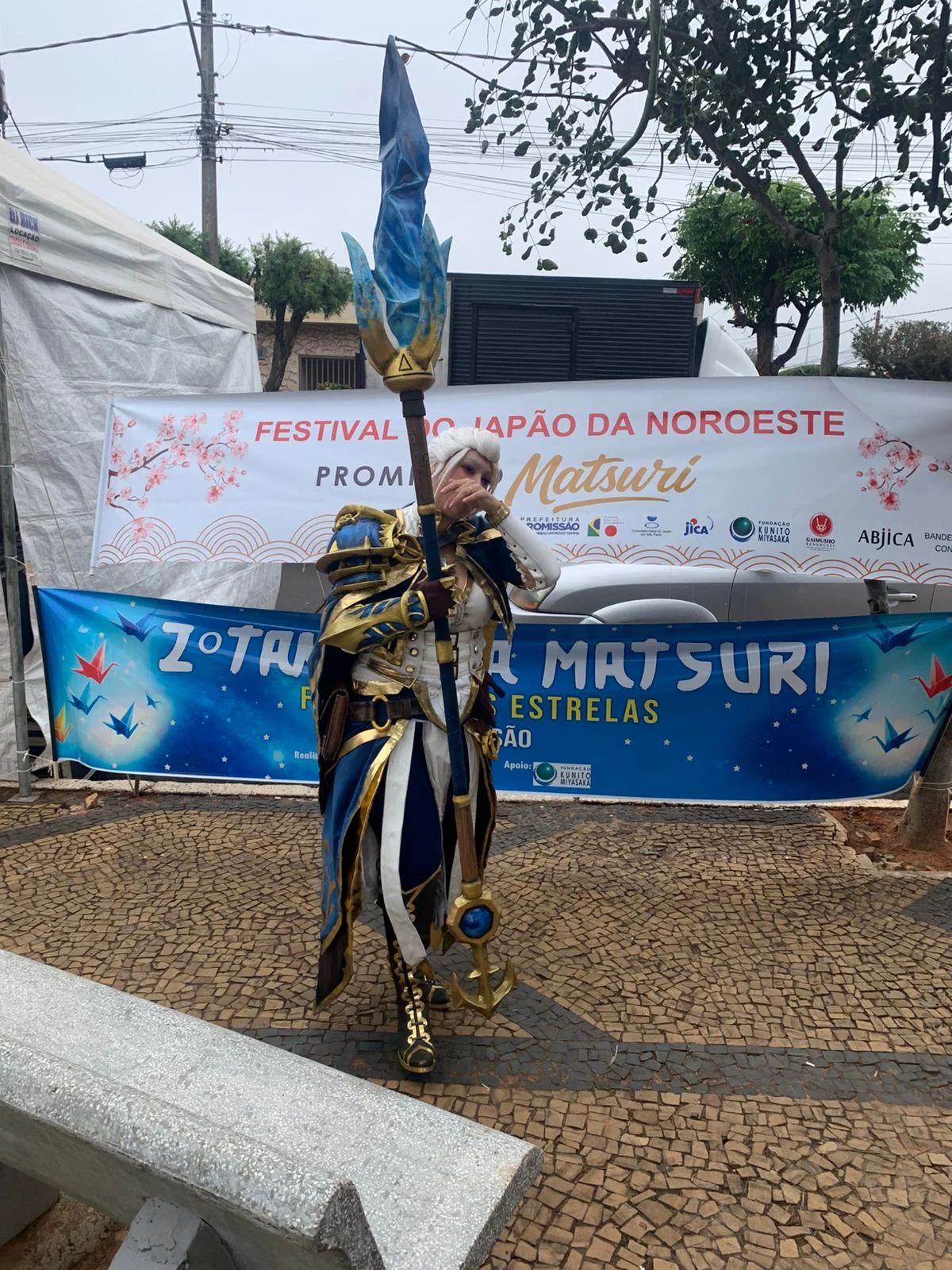 Jaina Proudmoore