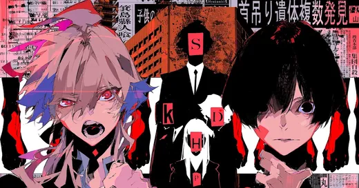 Gyakusatsu Kigen ganha vídeo animado com diretor de My Happy Marriage