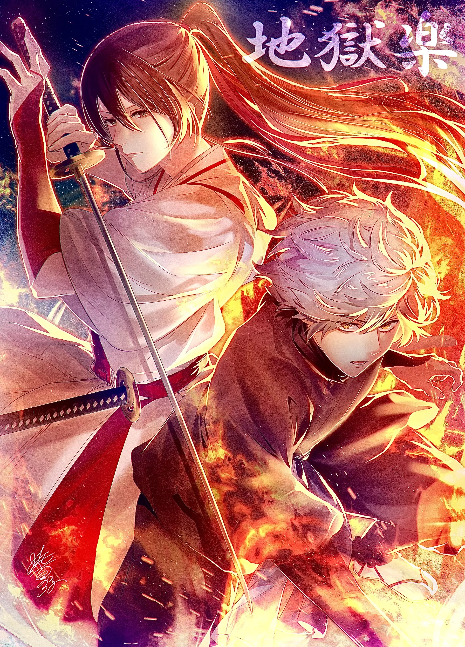 Jigokuraku , anime , ação