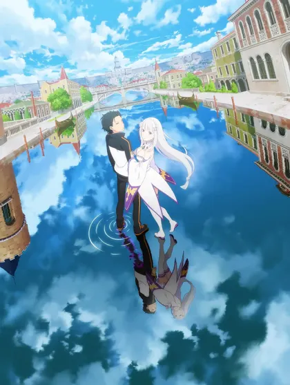 Imagem da galeria Geek Mega