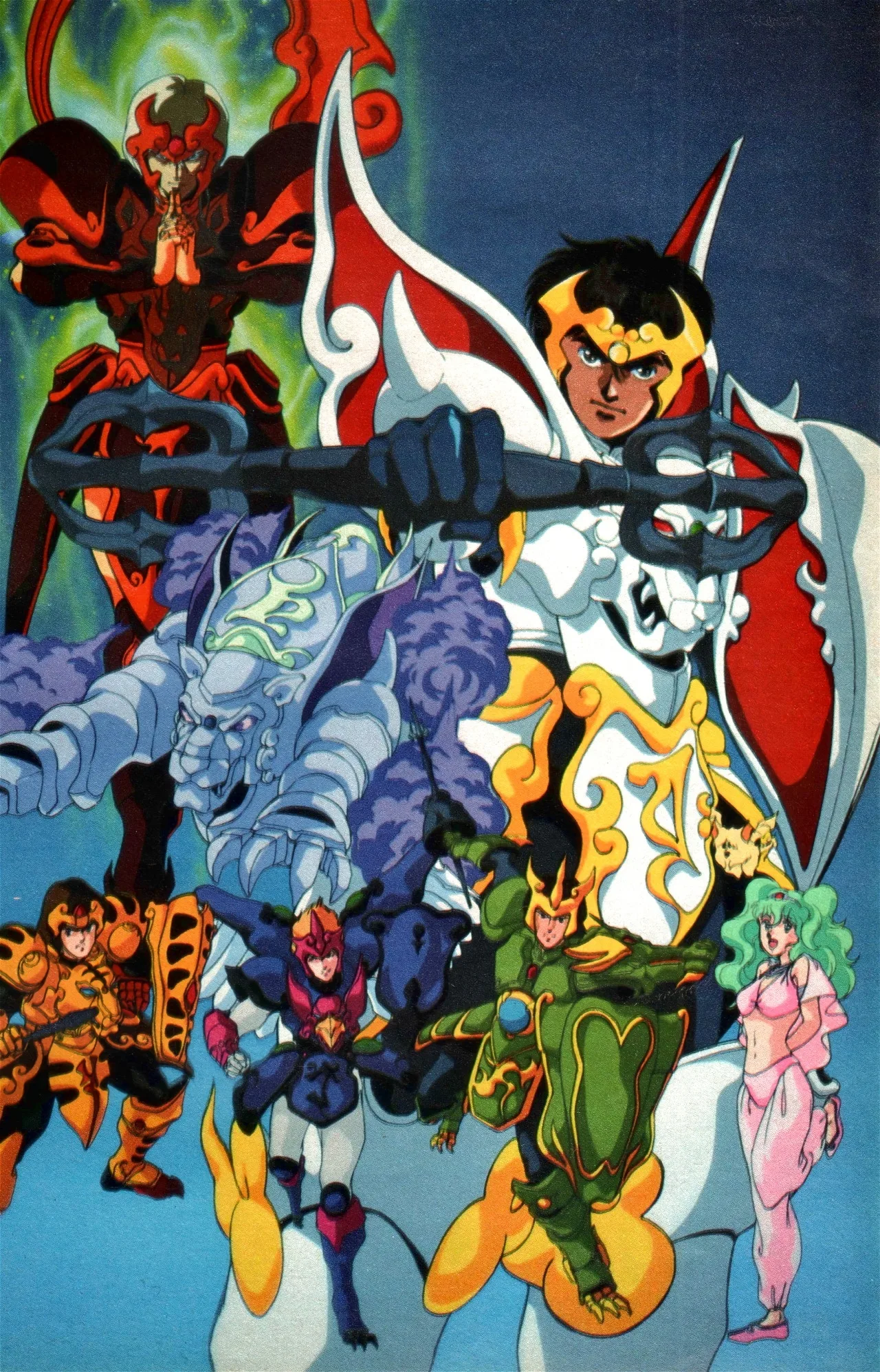 Imagem da galeria Geek Mega