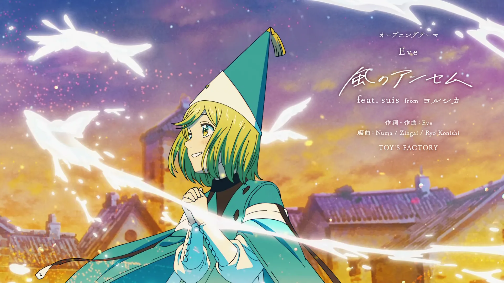 Imagem da galeria Geek Mega