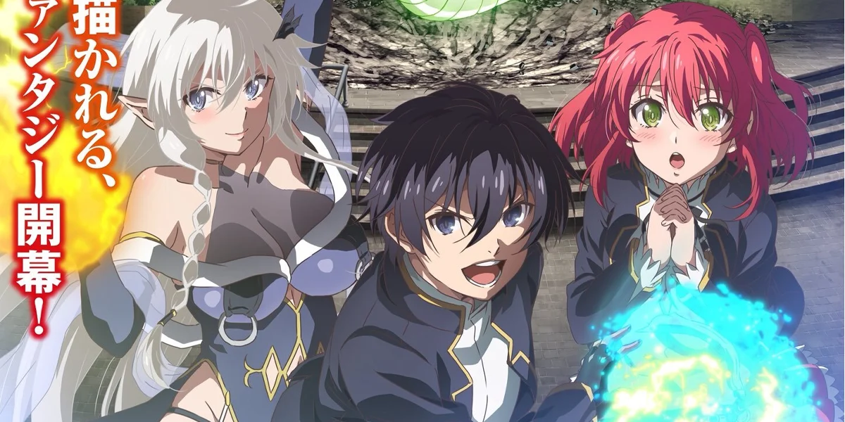 The Failed Sage's Academy Domination