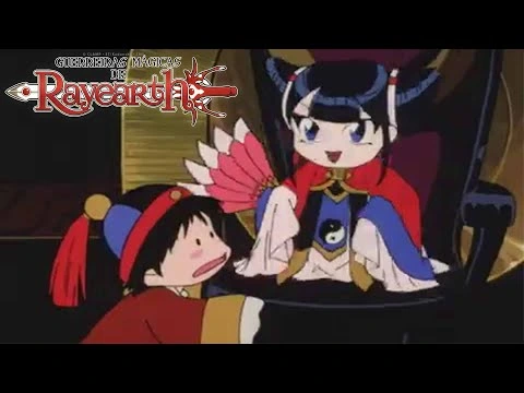 Guerreiras Mágicas de Rayearth | Episódio 26 - As guerreiras mágicas enfrentam Aska (Dublado)