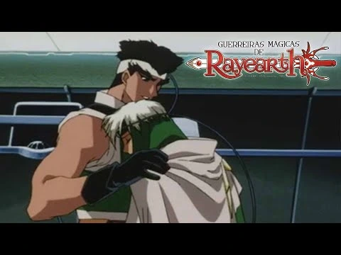 Guerreiras Mágicas de Rayearth | Episódio 30 - Nova e sua aura negra (Dublado)